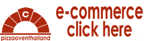 Shopping pizza ovens in the pizza oven e-commerce logo ecommerce pizza oven